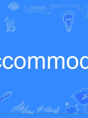 accommodable accommodable