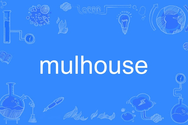 mulhouse mulhouse