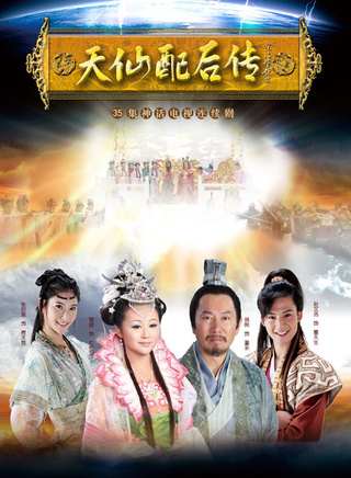 郝怡霖 郝怡霖