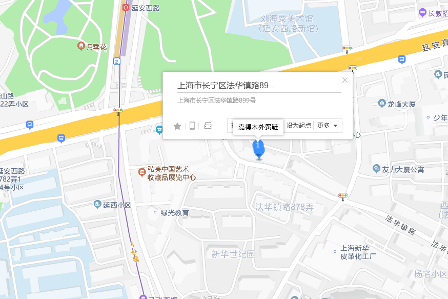 法華鎮路899號 法華鎮路899號