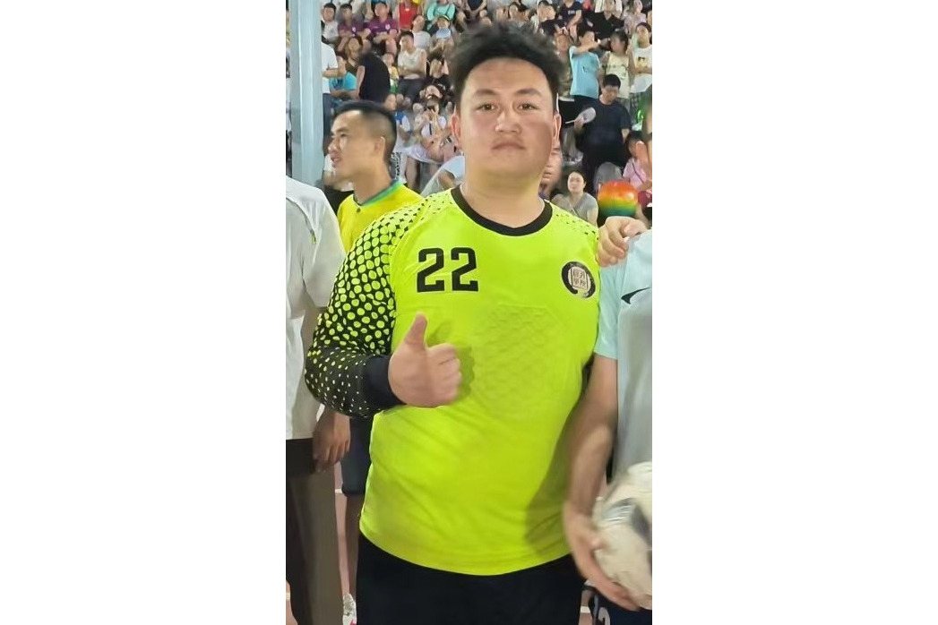 陳興洋 陳興洋