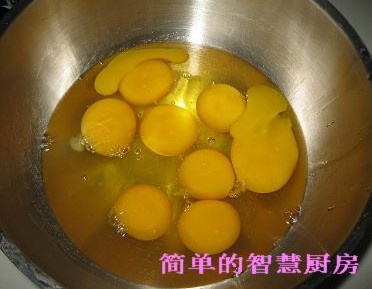 黃金蛋餃