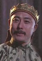 康熙王朝(中國2001年陳家林執導陳道明主演電視劇)