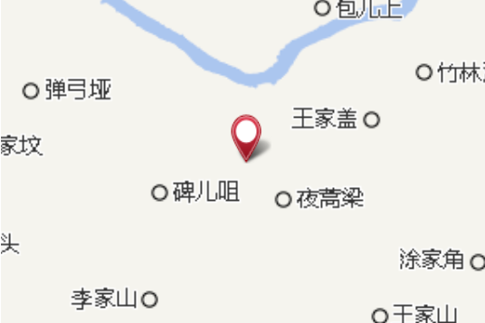 截山樑 截山樑