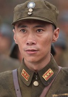 長沙保衛戰(長沙會戰（2013年張豐毅主演電視劇）)