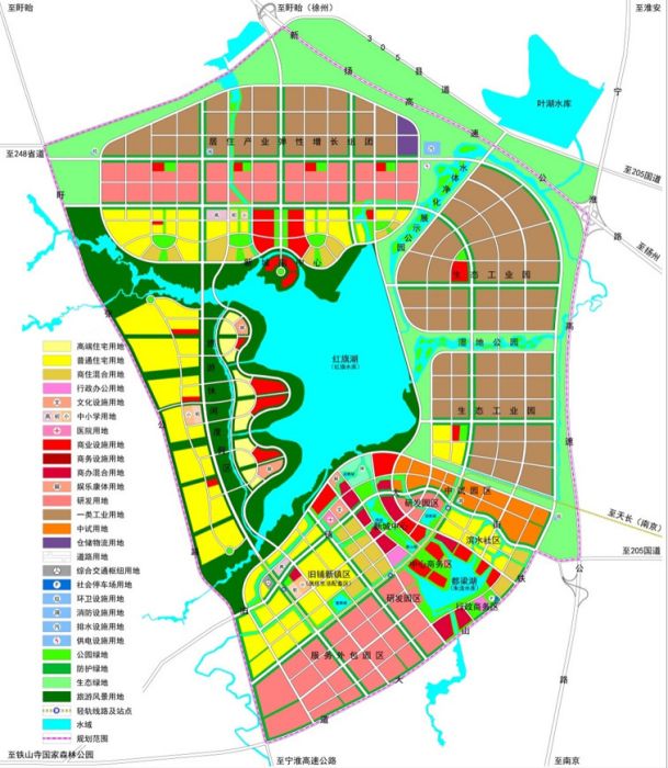 寧淮新城 寧淮新城