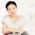 許菱子 許菱子
