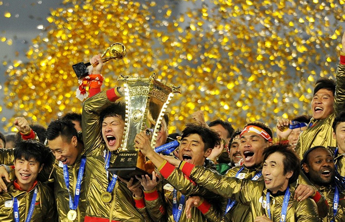 2014賽季中國足協杯冠軍