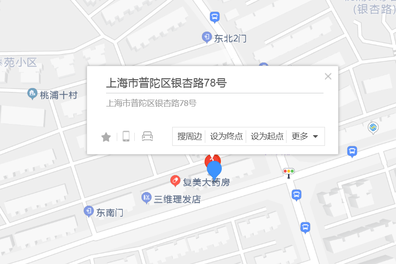 銀杏路78號 銀杏路78號