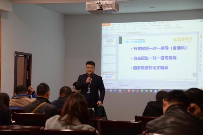 薛志超老師在遼寧大連育才中學舉辦講座