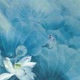 案中情 案中情