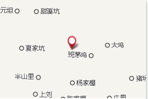 泉水坑 泉水坑