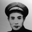 余佩洲 余佩洲