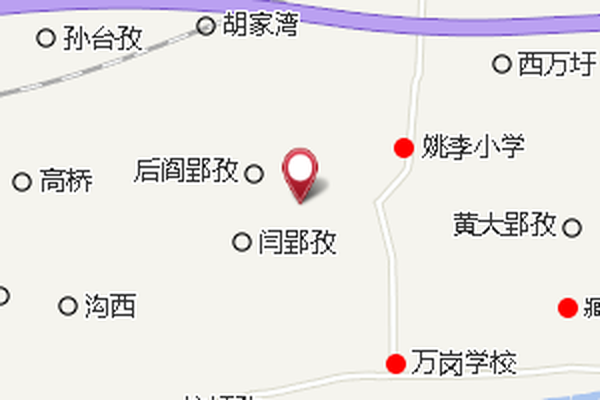 盛郢孜 盛郢孜
