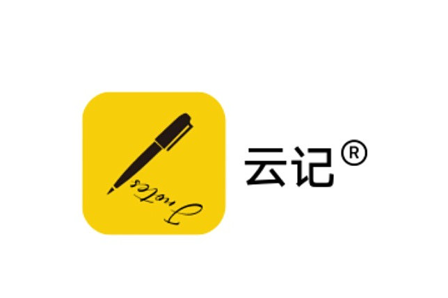 雲記 雲記