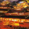 石空大佛寺 石空大佛寺