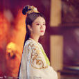 明敬皇后(西魏大司馬獨孤信長女) 明敬皇后(西魏大司馬獨孤信長女)