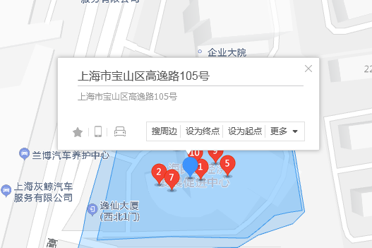 高逸路105號 高逸路105號