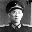 溫先星 溫先星