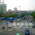 銅盤路 銅盤路