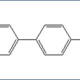 對氨基聯苯(四氨基聯苯) 對氨基聯苯(四氨基聯苯)