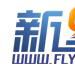 新星廣播 新星廣播