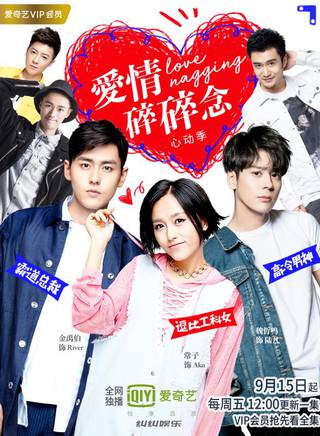 金禹伯