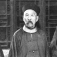 鄭國魁