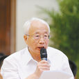 趙鈞(天津市第十屆人大常委會副主任) 趙鈞(天津市第十屆人大常委會副主任)