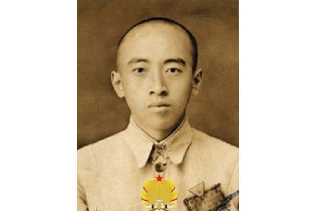 趙正倫(抗日烈士) 趙正倫(抗日烈士)