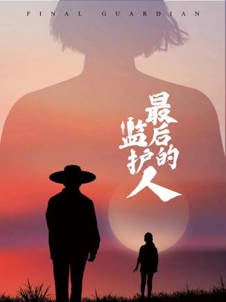 李勤勤(中國內地女演員) 李勤勤(中國內地女演員)