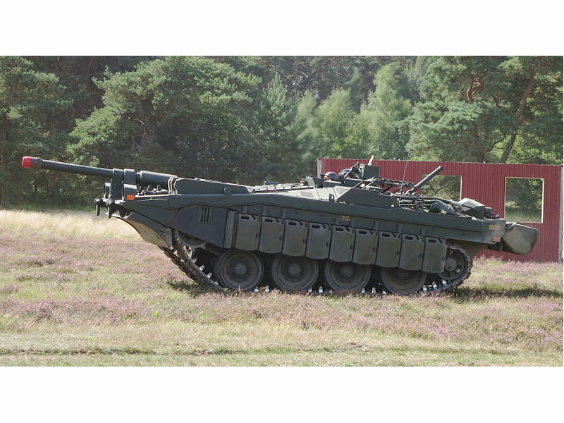 S型主戰坦克