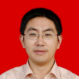 張景華(河南省新鄉市封丘縣政府黨組成員、副縣長) 張景華(河南省新鄉市封丘縣政府黨組成員、副縣長)