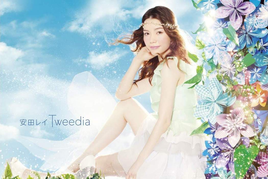 Tweedia Tweedia