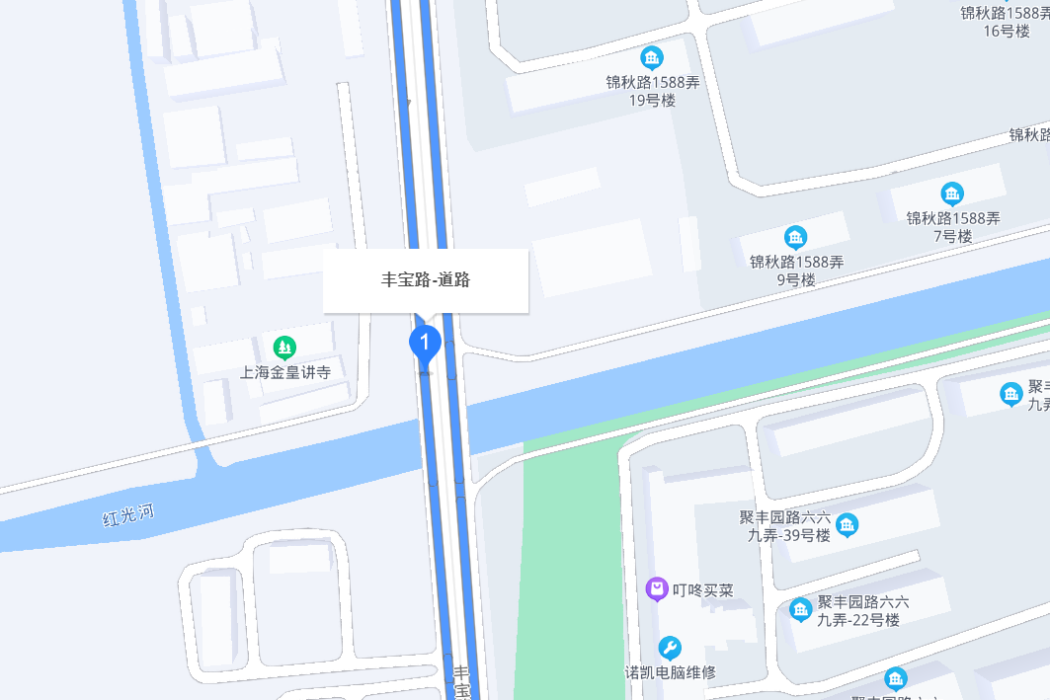 豐寶路 豐寶路