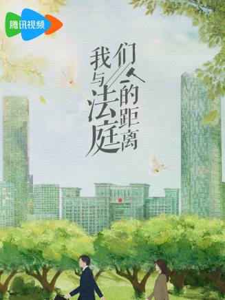 龔俊(中國內地男演員) 龔俊(中國內地男演員)