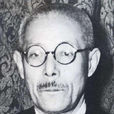 木村兵太郎 木村兵太郎