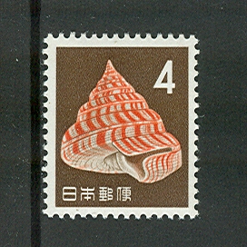 日本:1962紅翁戎螺郵票