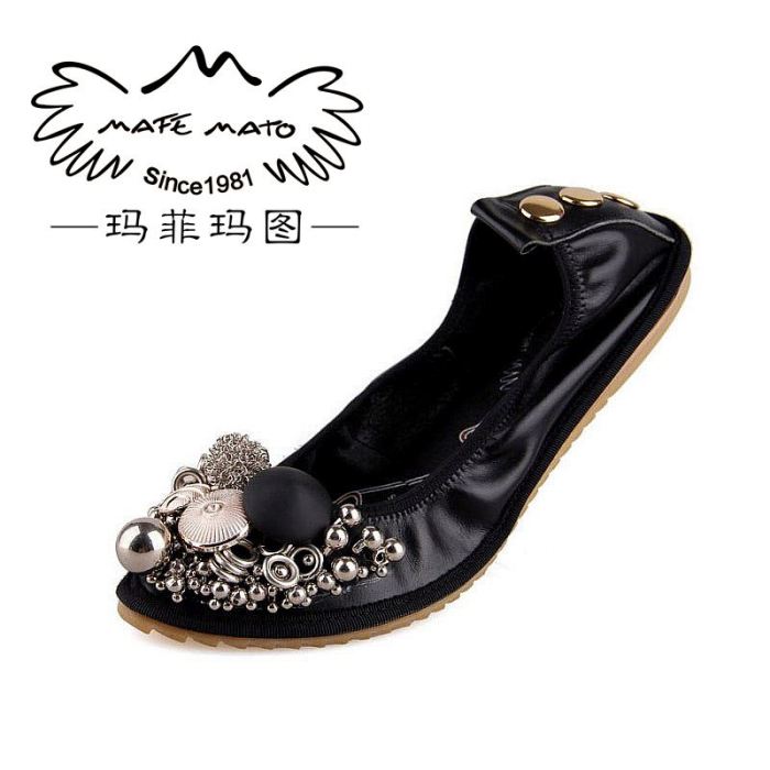 瑪菲瑪圖 瑪菲瑪圖