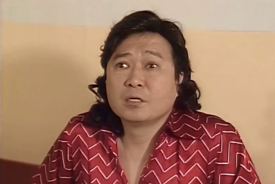 馬大龍(電視劇《我和殭屍有個約會3》 中的角色) 馬大龍(電視劇《我和殭屍有個約會3》 中的角色)