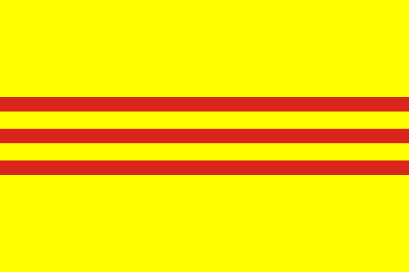 黃底三線旗
