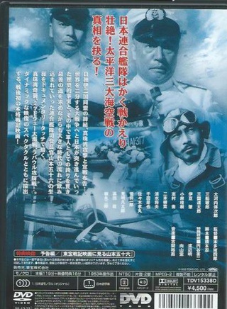 三船敏郎 三船敏郎