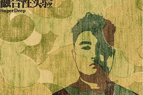 過季款 過季款