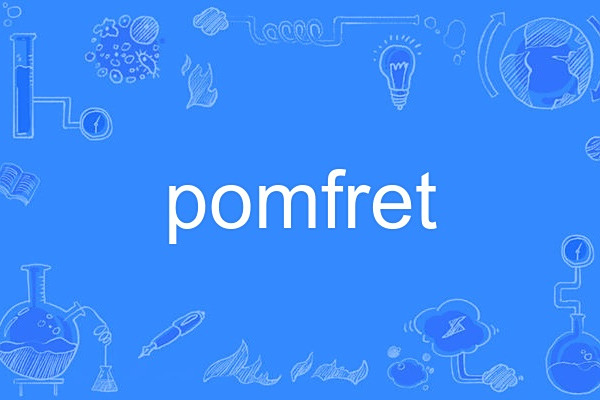 pomfret pomfret