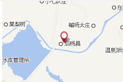 後昌 後昌