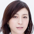 廣末涼子 廣末涼子