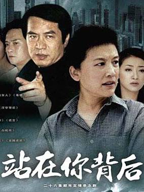 喬振宇 喬振宇
