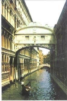 義大利威尼斯嘆息橋(圖1)