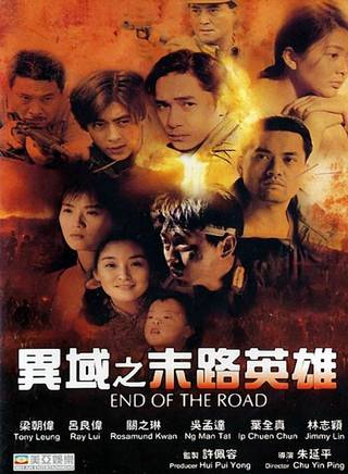 關之琳(關家慧) 關之琳(關家慧)
