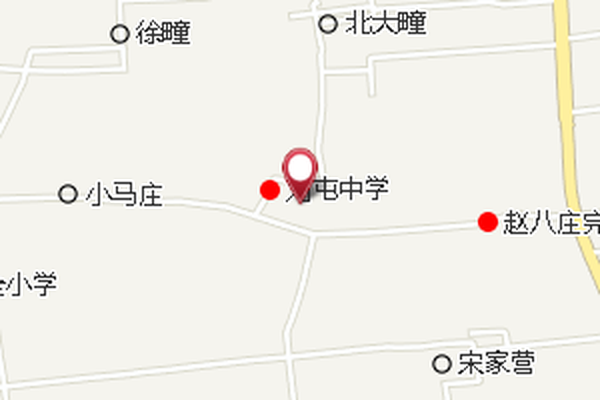 劉官屯公社 劉官屯公社